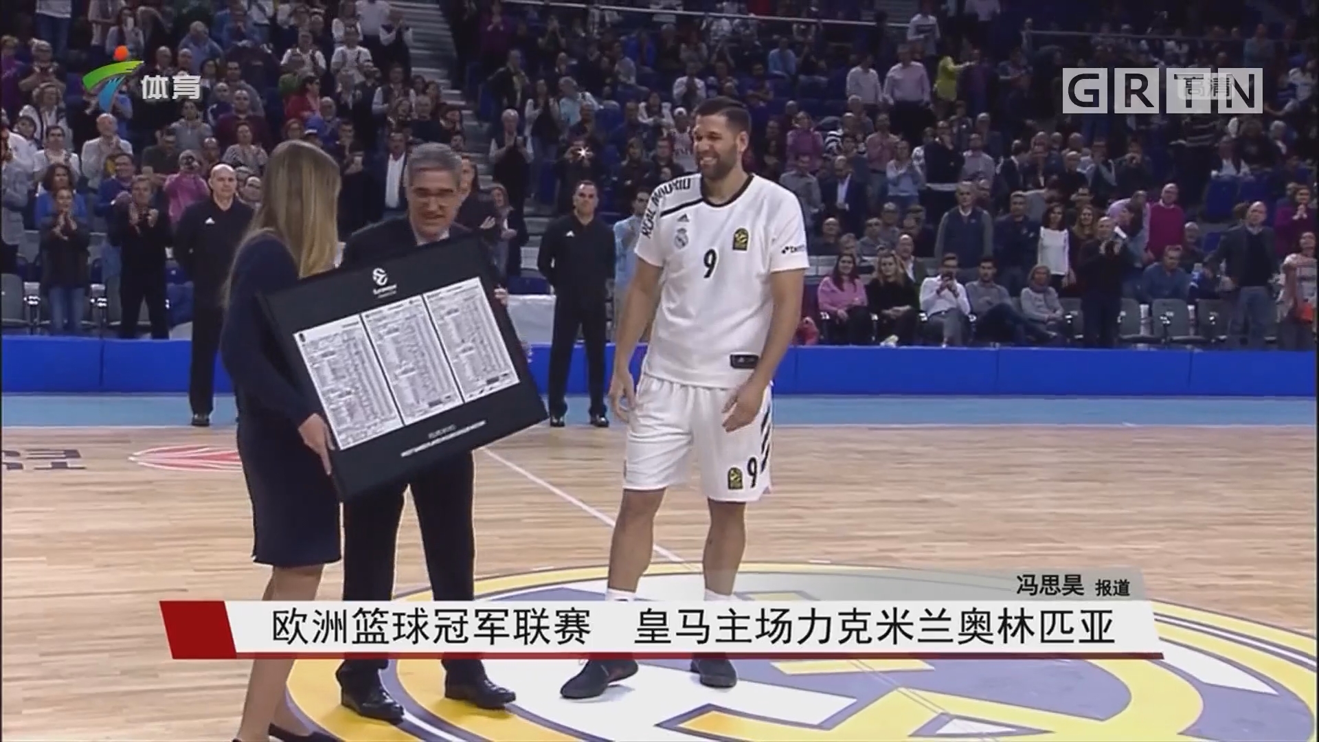 伊万：为自己所做的一切感到自豪，在足球领域留下了重要印记（伊万：为付出感到骄傲，已在足坛留下深刻印记）